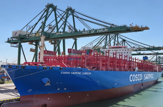 Sea freight
