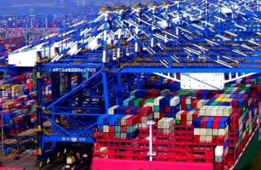 Cargo insurance service